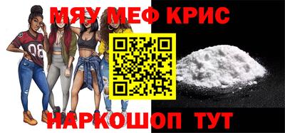 герыч Краснознаменск