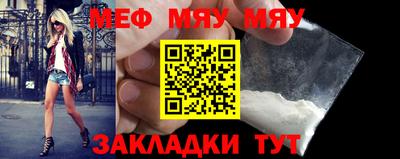 ECSTASY Краснодар