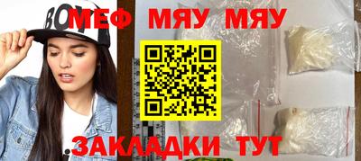ECSTASY Краснодар