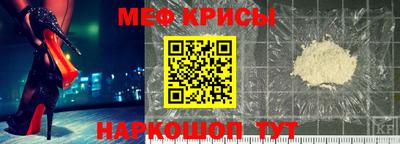 ECSTASY Краснодар