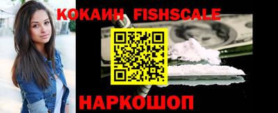 ECSTASY Краснодар