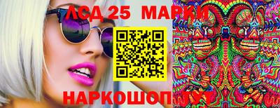ECSTASY Краснодар