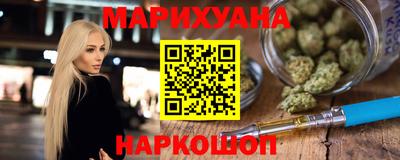 ECSTASY Краснодар