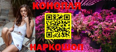 мет Краснокаменск