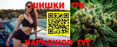 ECSTASY Краснодар