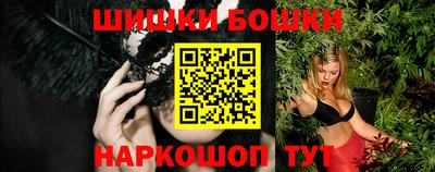 ECSTASY Краснодар