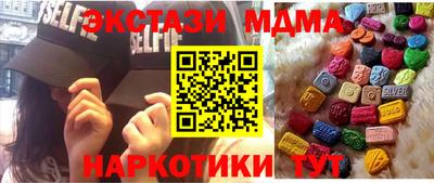 герыч Краснознаменск