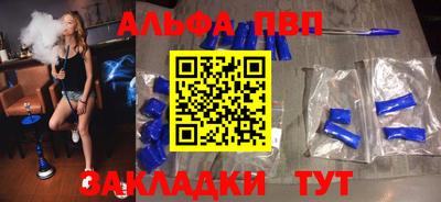 ECSTASY Краснодар