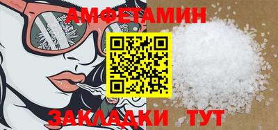 ECSTASY Краснодар