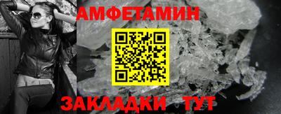 герыч Краснознаменск
