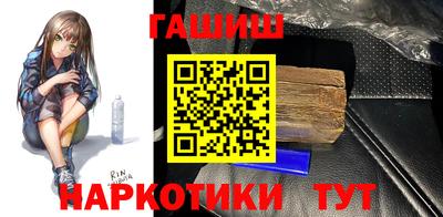 ECSTASY Краснодар