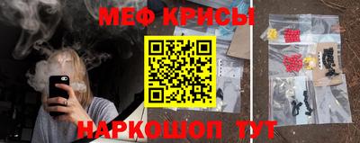 герыч Краснознаменск