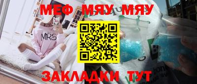 ECSTASY Краснодар